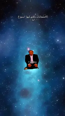 #الشعب_الصيني_ماله_حل😂😂 #الشعب_السوداني_ماله_حل🤣🤣 #fyyyyyyyyyyyyyyyy #explore #زنقة_كلاب #ممتحنين_الشهادة 