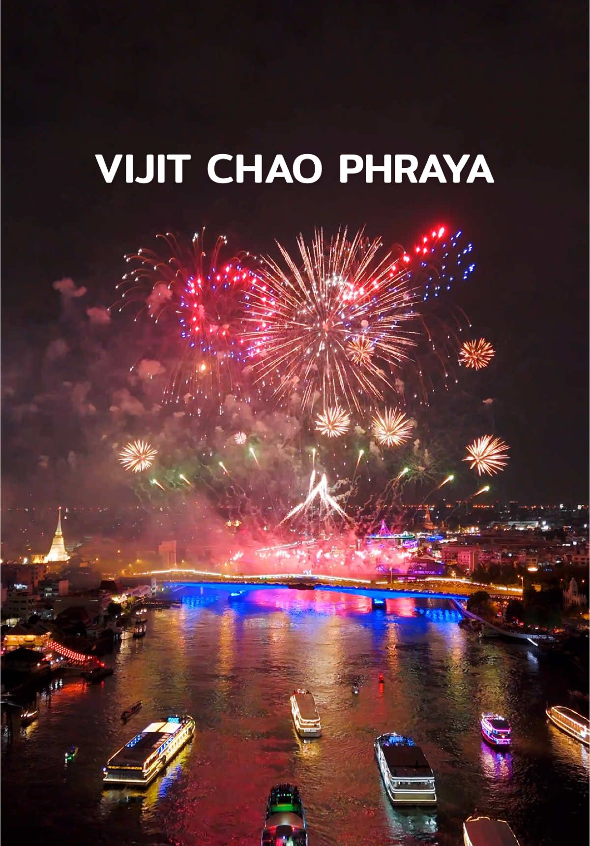 ✨ The fireworks above the Chao Phraya River tonight were pure magic! 🌟 A sneak peek of how breathtaking Bangkok will look on New Year’s Eve in just 15 days. 🎆 Still deciding where to celebrate? 🔥 Want some NYE ideas? GET our NYE Guide (link in bio)  and explore the city’s most exciting NYE events. 🎉 From rooftop parties with stunning firework views to riverside celebrations, our NYE Guide already counts 45+ celebrations, and has all the details you need to find your perfect night: ✅ Price ✅ Location ✅ Music type ✅ Firework views ✅ Direct Booking links Plan your NYE in minutes, not hours—because Bangkok deserves an unforgettable night under the stars! 🌟 This guide makes it easy to plan an unforgettable rooftop celebration under the stars! 🌟 💥 Secure Your Guide at the Best possible Price now: 🔻 9–15 Dec: $9.90 🔻 16–22 Dec: $14.90 🔻 23–31 Dec: $19.90 🚀 Free Updates Guaranteed (3 updates adding even more events before NYE!)- next one on 16 dec. COMMENT “𝗚𝗨𝗜𝗗𝗘” to lock the best price and explore the city’s most exciting NYE events. 🎉 Follow @Thailand Parties  #AmazingThailand #VijitChaoPhraya #NYE2024 #ChaoPhrayaRiver #FireworksFestival #BangkokNightlife #DJIExperienceStoreThailand #DjiExperienceStore #BangkokNYE #NYEBangkok #NewYearThailand #NYE2025 #NewYearsEveBangkok #กรุงเทพมหานคร #ปีใหม่2567 #เทศกาลวิจิตรเจ้าพระยา #บางกอก