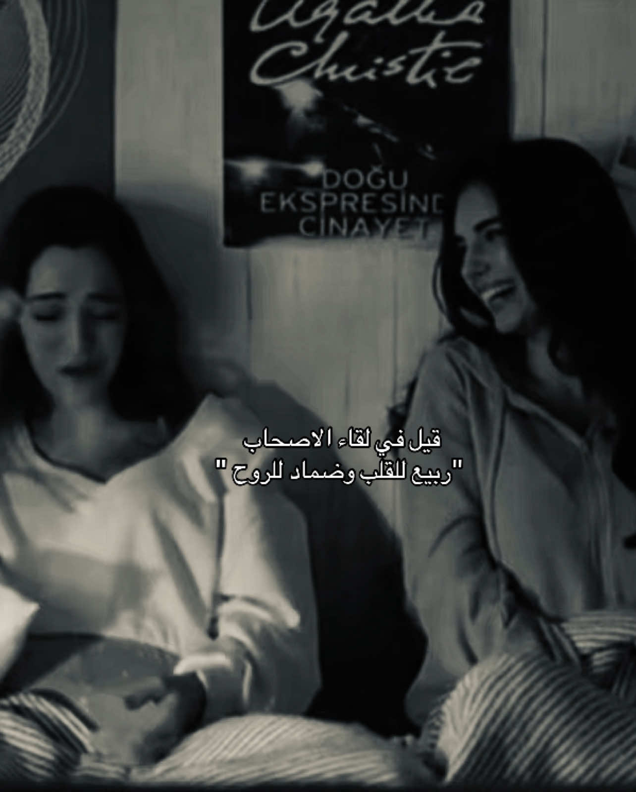 #fyp #foryou #bts #bestfriend #bestie #beauty #bestie #besti 