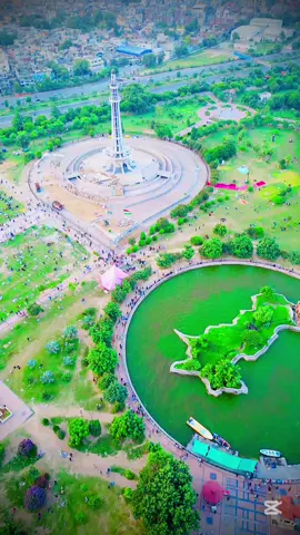 Minar e Pakistan. Lahore 100k views plz آپ کس شہر سے ہو #trend #viral #foryou #video #tiktok #fyp #viral_video #foryoupage #fouryou #viralvideos #tiktok #fyp #hafizshahidowaisi92 #lahore @Zunair Kamboh @Qari Waqar 92 @❣️Jam Imran Official❣️ @HafizShahidOwaisiUSA @muhammadshahidowaisi92 @Shahid Owaisi.92 🦅💫 @Multanmobilesofficial @AsadBinSanaUllah🖋 