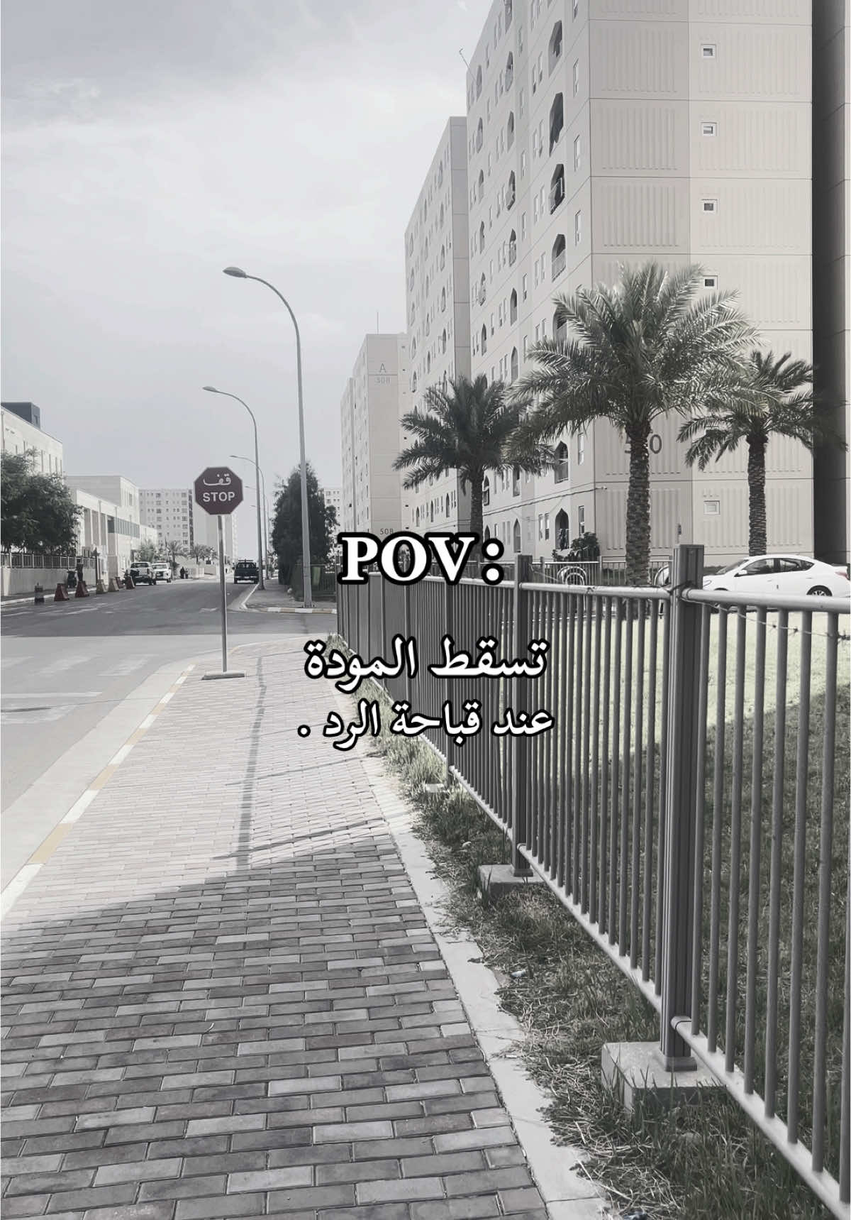 👌🏻💔#اسكبلور #بغداد #العراق #سوريا 