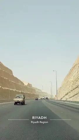 #القديه_الرياض 