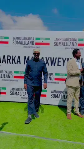 #somaliland #masuul#sh.#cabdilahi#baashe#hanblyo#wasiir💥