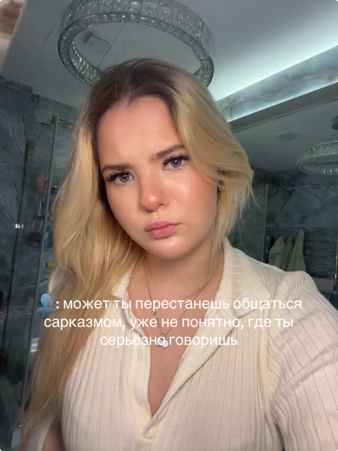 жиза же #врек 