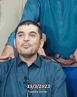 Haqiqat #MalakAdilKhanBazai #kingbazai #bazai #pti #mna 