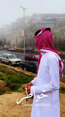 الذكريات والمواقف اللي عشتها معاك👌✨#اكسبلور #ترند #تصميمي 