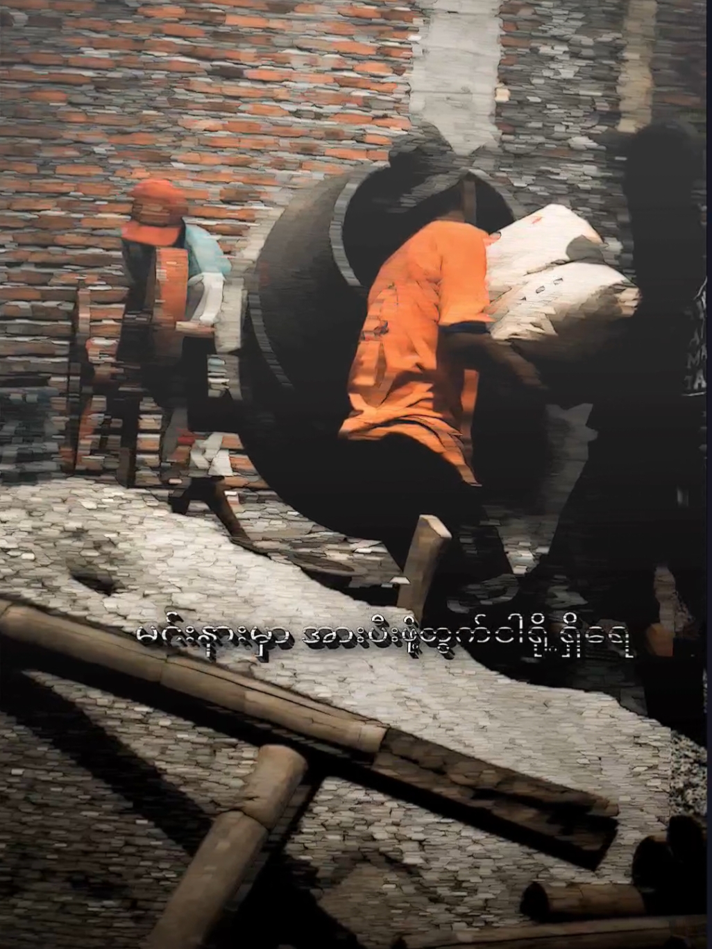 Fighting✌#သာလီစြပါနန္႔🙏🙏🙏 #ရခိုင်tiktok #ရခိုင်edit #aligntmotion #fyp 