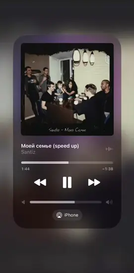 🥹🫂 #santiz #music #fyp #rek 