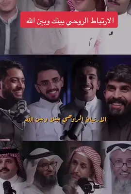 الله رحيم بعباده وغفور.. #اللهم_صلي_على_نبينا_محمد #ربي_يدخلك_الجنة_ويحقق_امنياتك #الشعب_الصيني_ماله_حل😂😂 