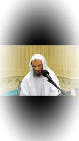 #المرأة الصالحة#الشيخ خالد إسماعيل#