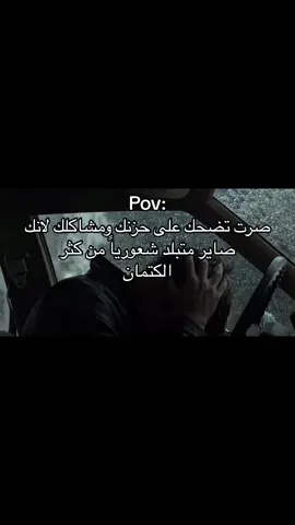 ‏#A #fyp #foryou #fypシ #explor #viral # اكسبلور بدون_هشتاق # explore#اكسبلور