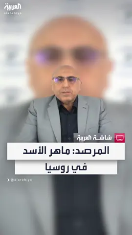 المرصد السوري لـ