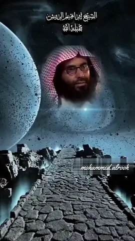 #الموصل #ابراهيم_الربيش 