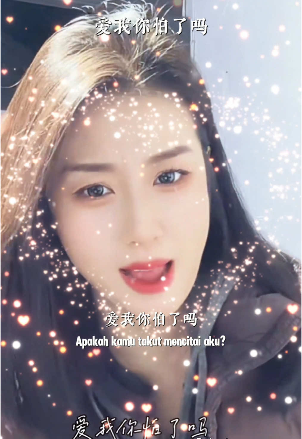#CapCut Ai Wo Ni Pha Le Ma #THEICEX #template #mandarinsong #chinesesong #lagumandarin 