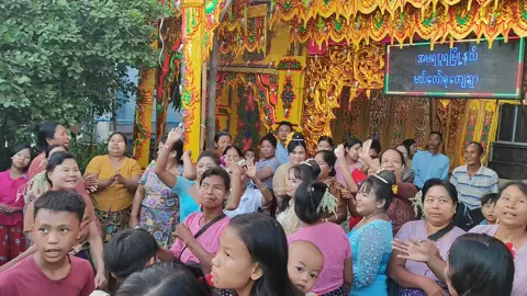 #trendingmarpolo #အောင်ပွဲခံတဲ့အပျော်ဆုံးနေ့လေးပါ😊😊😘😍😘😍 
