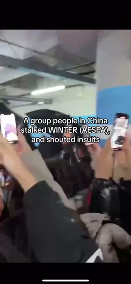 Because of the dating rumors Aespa and especially Winter is being insulted and stalked. The dating rumors are NOT true and even if they were true, you have not the right to insult and stalk them #aespa @aespa official #winter #karina #ningning #giselle 