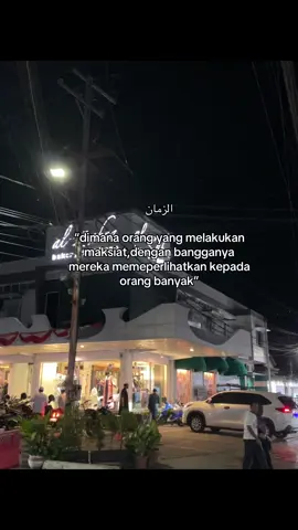 Jauhkanlah hambamu ini dari sifat itu ya Allah🤲🏼 #quotesislamic 