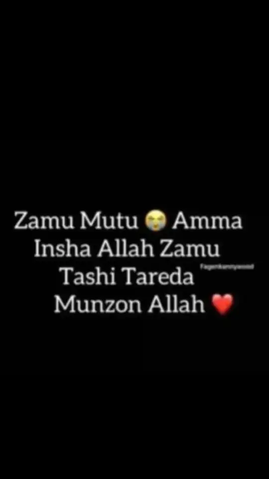 # insha Allah 