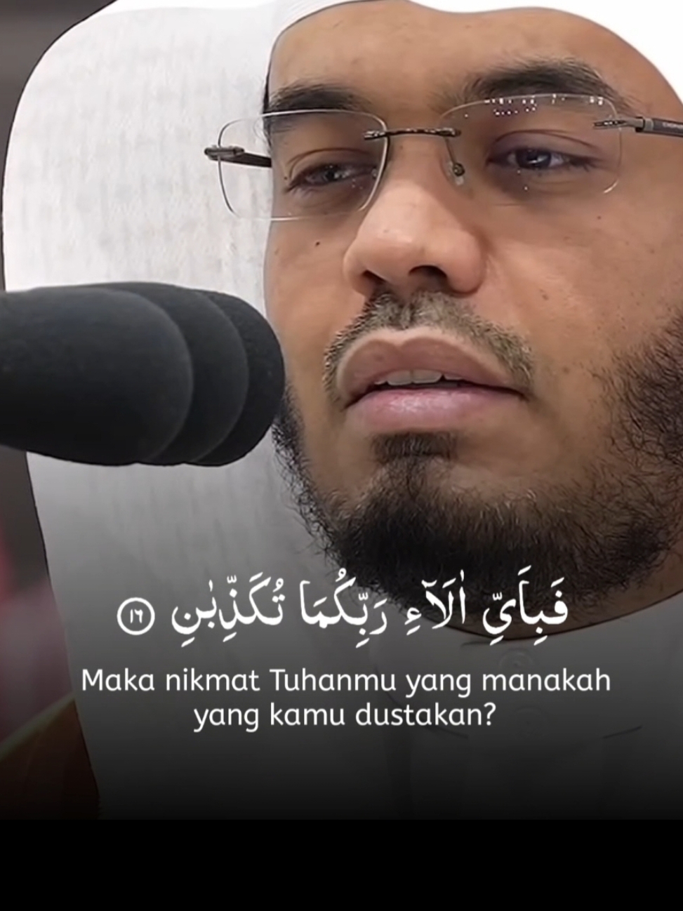 📖: Al-Qur'an Surah Ar-Rahman Ayat 14-18 🎤: Sheikh Yasser Al-dossari #quran #suraharrahman #yasser_aldossari #imammasjidilharam #murottalquran #tauhid #sunnah #muslim 