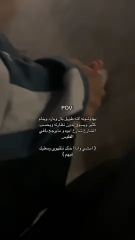 #اكسبلوررررر #ترند 