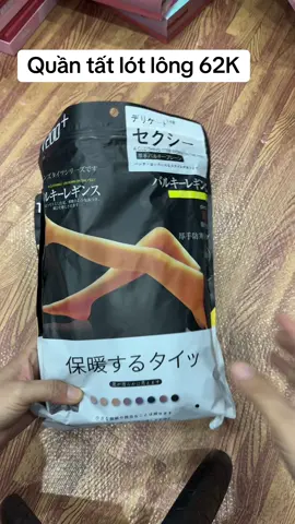Quần tất lót lông dày ấm 62k