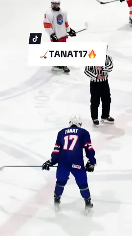🏒ทีมไหนก็มา ธนัชพร้อมสู้ครับ ! 🔥 #PEEMTANAT #TANAT17 #U20ICEHOCKEY_TH 