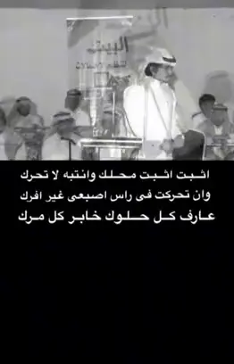 #منيف_منقره_البلوي #منيف_المنقرة #منيف_منقره #محاوره #موال #طاورق #محاورات 