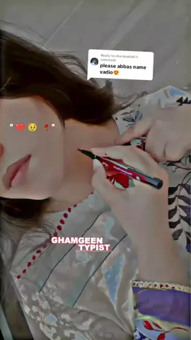 Replying to @charssadaki #SUPPORT #ME #tiktok #team #viwes #problam #viralvideo #foryoupage #pleaseunfrezzemyaccount 