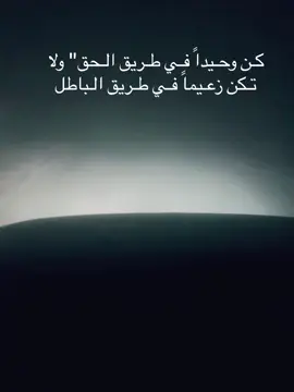 #يارب_فوضت_امري_اليك 