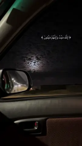 صدقه جاريه لماجد الله يرحمه ويغفر له♥️