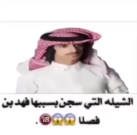 فكرن فكرن😾🤘🏿🤘🏿