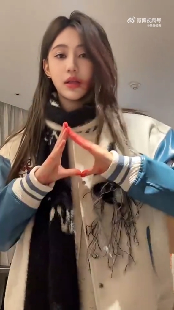 241215 | Douyin update 🤞 #yuanyiqi #ViênNhấtKỳ #袁一琦 #woshiyuanyiqi #snh48teamhii #snh48 #fyp #foryou 