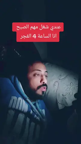 #doctorcomedy #fyp #الشعب_الصيني_ماله_حل😂😂 #comedia 