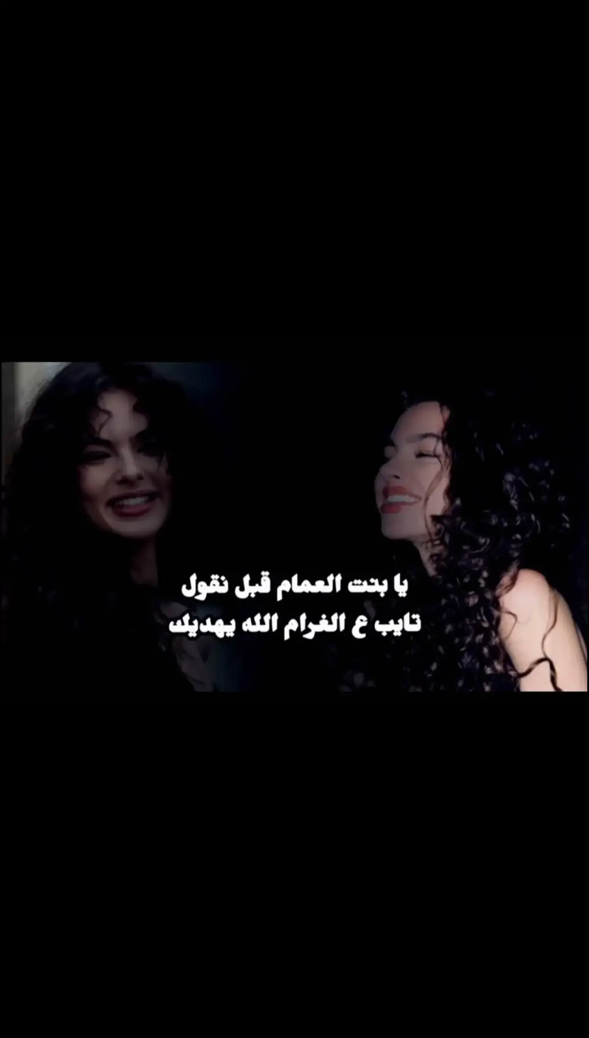 #شتاوي_وغناوي_علم_ع_الفاهق❤🔥 #صوب_خليل_خلق_للجمله🎶❤🔥💔💔 #البيضاء_الجبل_الاخضر❤🔥 #جامعة_عمر_المختار_البيضاء #عالفاهق #libya🇱🇾 #تصميم_فيديوهات🎶🎤🎬 