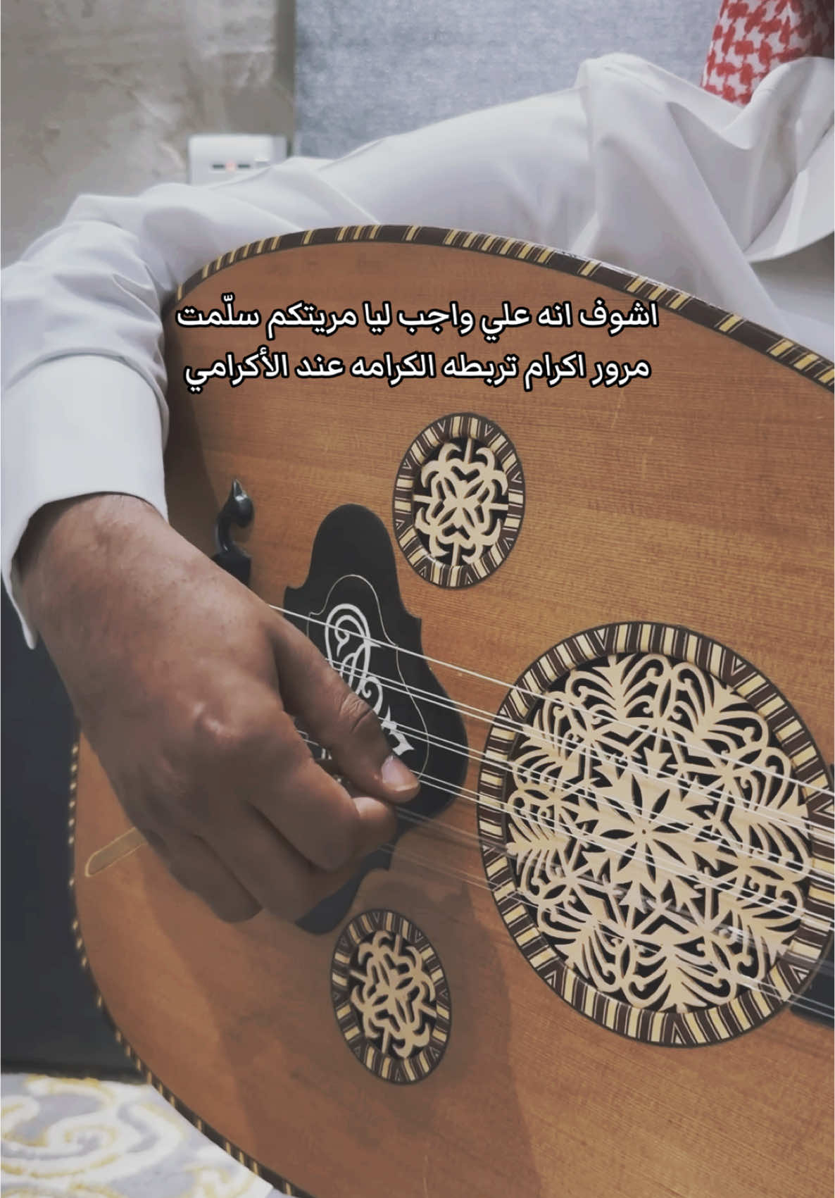 كثر خيرك وانا لاني بلا جايع ولا ضامي #سعد_بن_جدلان #ابن_جدلان #اكسبلور #حركة_إكسبلور #قصيد #explore #fyp #foryou #capcut #علي_بن_حمد🇶🇦 