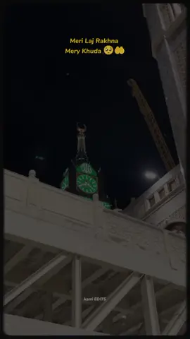 #CapCut    میں بروں سے لاکھ برا ہی سہی🥺🤲🏻#foryoupage #foryou #tiktok #viral #video #islamic_video #🤲🤲🕋🕋🤲🤲 #urdustatus #plzunfrezemyaccount 