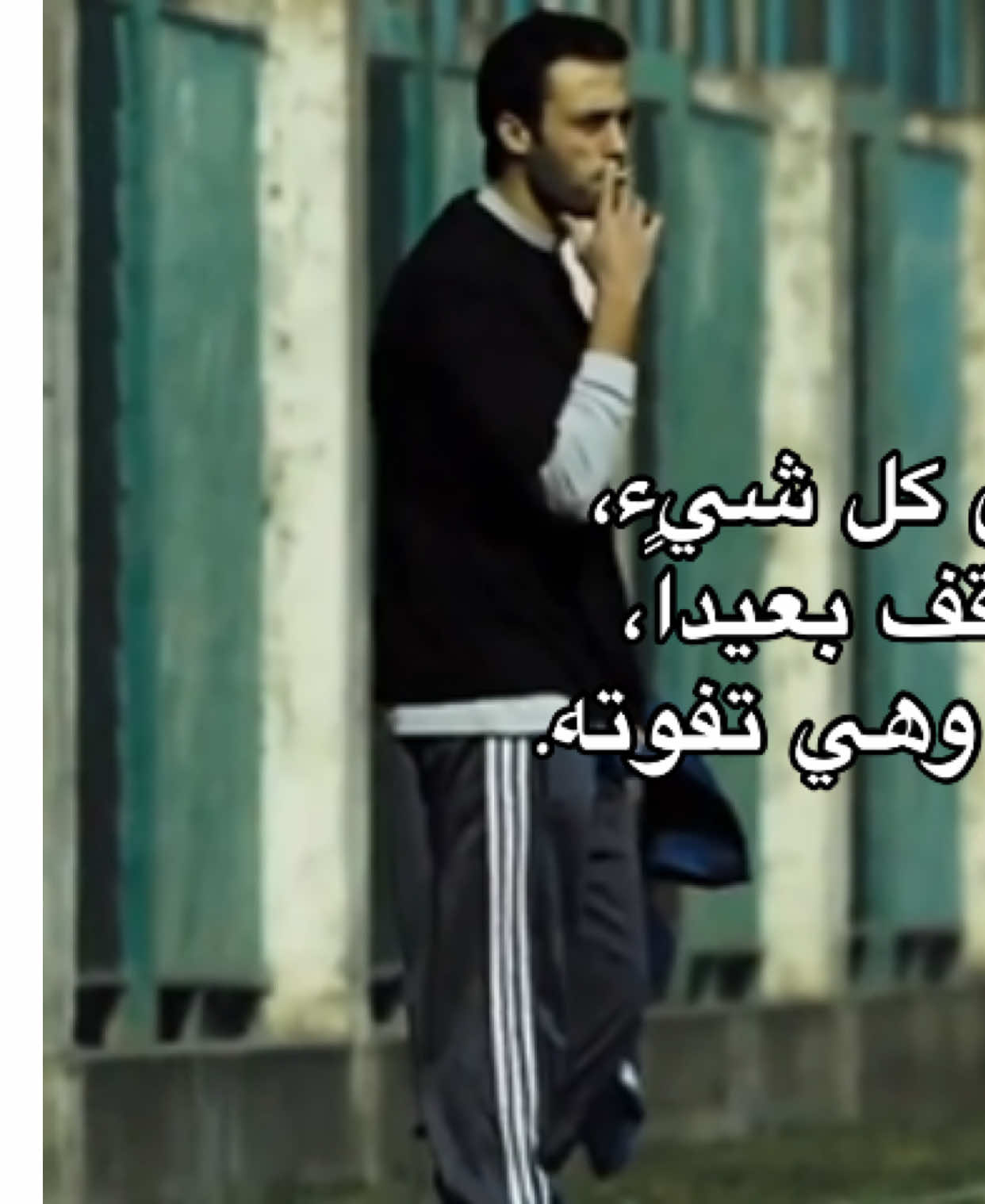 #fyppppppppppppppppppppppp #الشعب_الصيني_ماله_حل😂😂 #fyp #viral #عبارات_حزينه💔 #عباراتكم💔💔؟ 