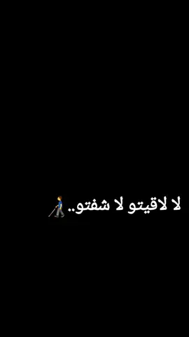 لا لا قيتو لا شفتو #جخو،الشغل،دا،يا،عالم،➕_❤_📝✌️🌍🦋 #الشعب_الصيني_ماله_حل😂😂 