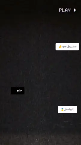 ولولولولولولول 
