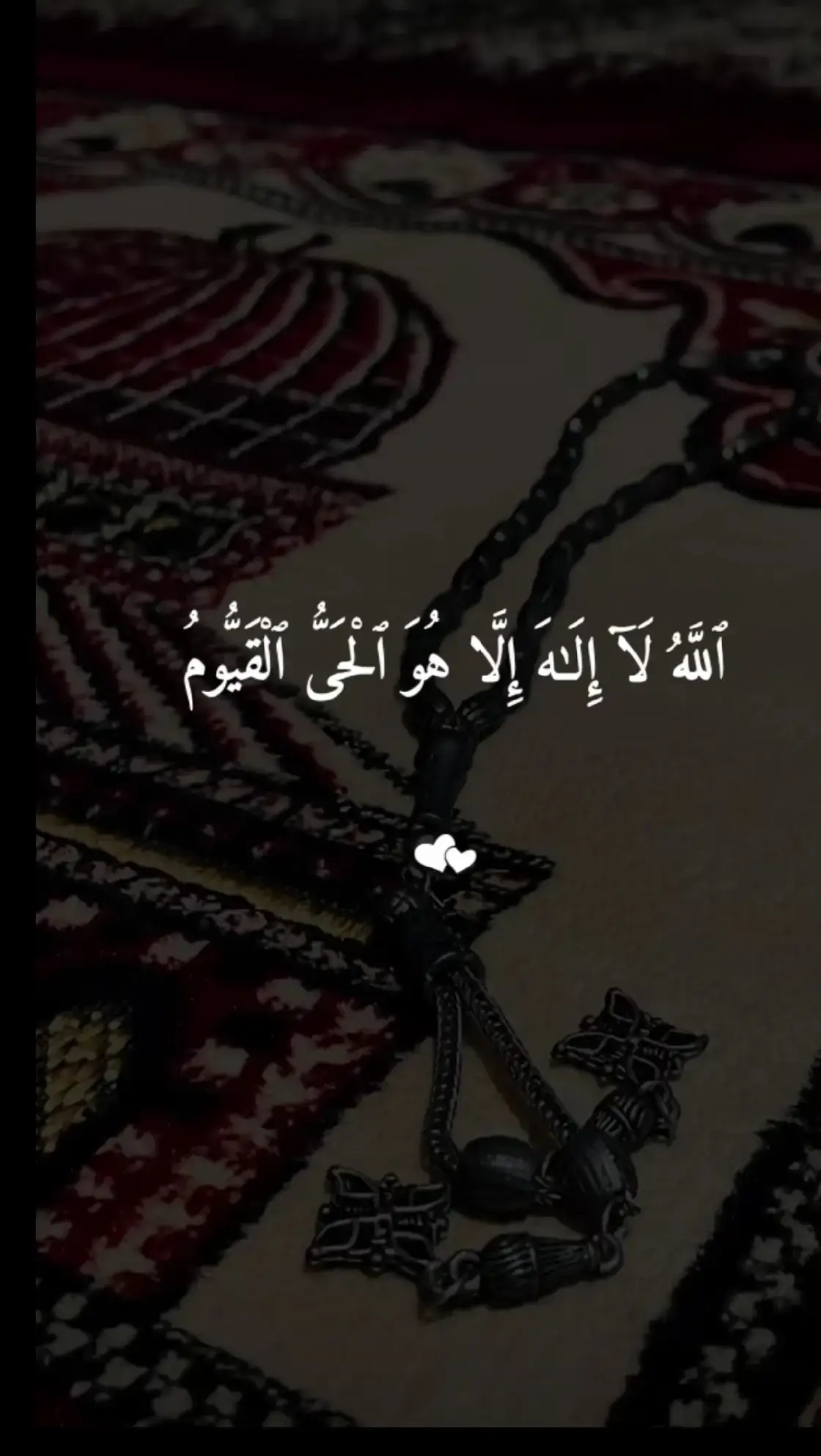 #quran #القران_الكريم #qu_ran_n؛؛قرآن #qu_ran_n #القران_الكريم #quran_alkarim #الله #quran #دعاء #🤲🤲🕋🕋🤲🤲 #quran #اللهم_صلي_على_نبينا_محمد 