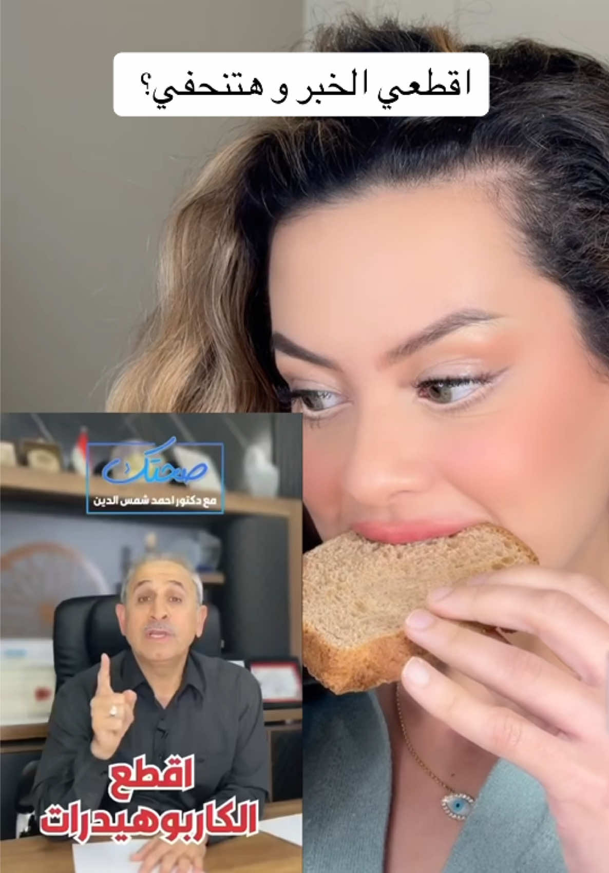 ممنوع 🤣