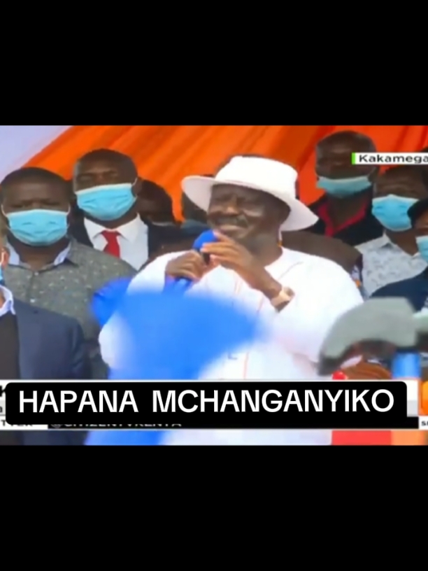 HAPANA LETA MCHANGANYIKO