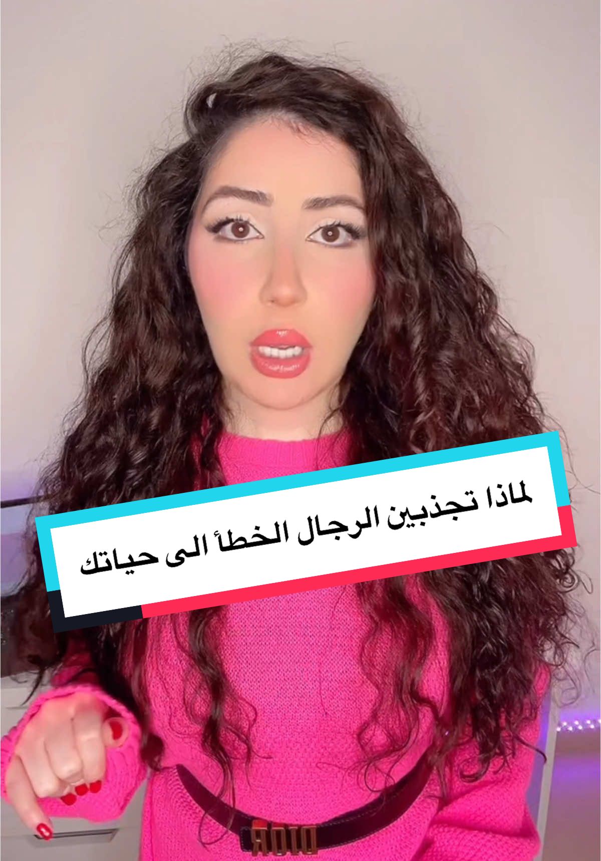 #viralvideo #fypシ゚viral #علاقات_عاطفية 
