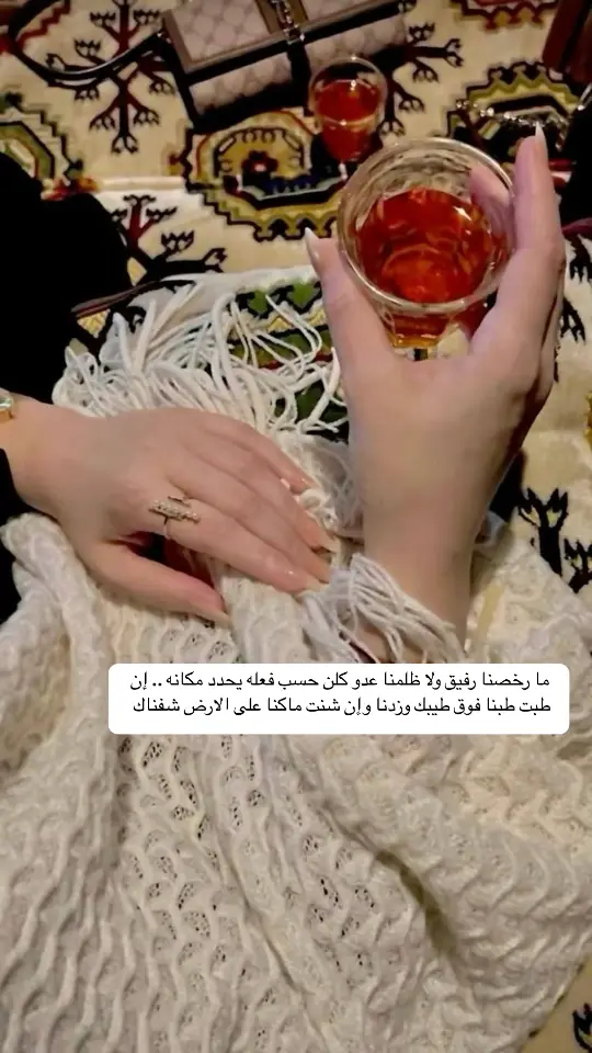 #مساء_الخير🌹 #خواطر #foryou #حب #صباحكم_سعادهـ🌸🍃 #ترندات_تيك_توك #منوعات 