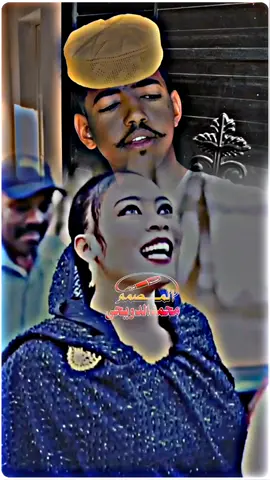 #سودانيز_تيك_توك_مشاهير_السودان  #تصميمات_محمد_الدويحي  #جخو،الشغل،دا،يا،عالم،➕_❤_📝 