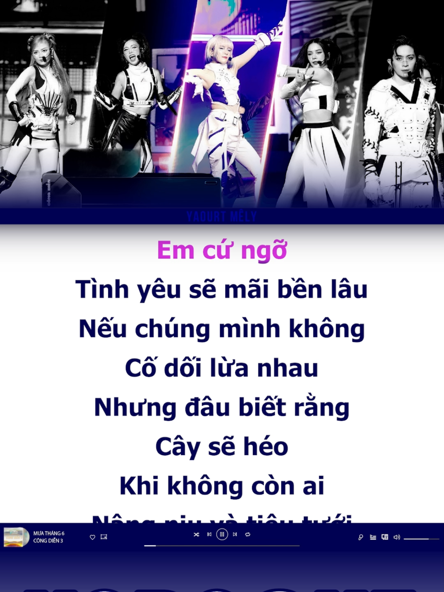 Mưa tháng 6 #karaoke #muathangsau #yaourtmely