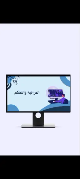 #مالي_خلق_احط_هاشتاقات #الشعب_الصيني_ماله_حل😂😂 #اكسبلور #مشروع #مطويه #بحوث #برزنتيشن #كأس_العالم_2030 #استضافة_كأس_العالم #عروض_بوربوينت #برزنتيشن #تخرج #خريج #جامعة #خدمات_الالكترونيه #خدمات_طلابية 