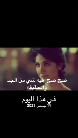 #في هذا اليوم 