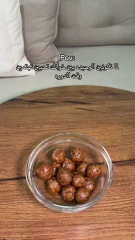 علاج الدوره #الدوره #خوا #النفاس #الدورة #النفاس_ومابعدالولاده #للبنات #الحيض_للحمل_والولادة #دورة #للنساء #للبنات #صحة_المرأة #معلومة_مفيدة #معلومة_عالسريع #اهتمام 