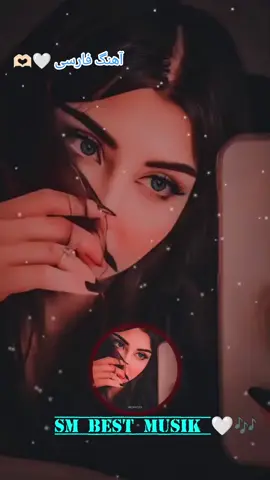 #vairal #vairalvideo #foryour #foryoupage❤️❤️ #foryuo #fyp #fyp #pashtosong #فوريو 